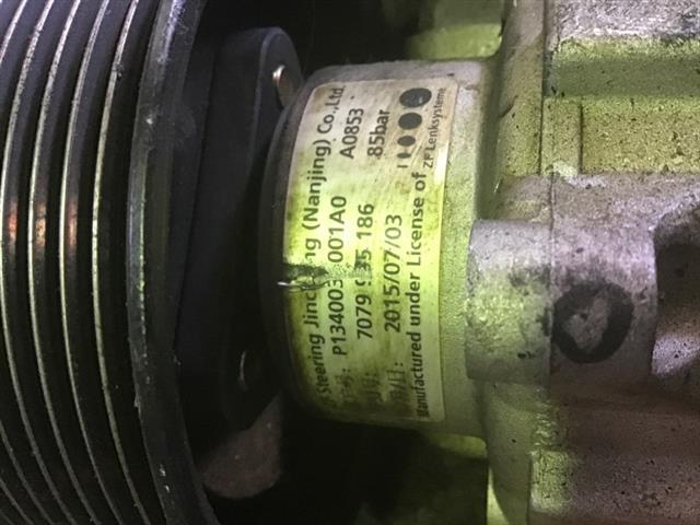 Power Steer Pump