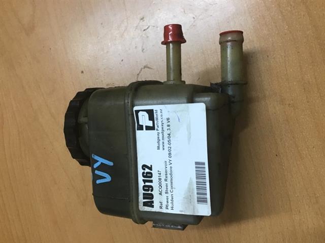 Power Steer Reservoir