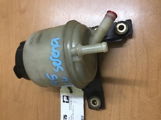 Power Steer Reservoir