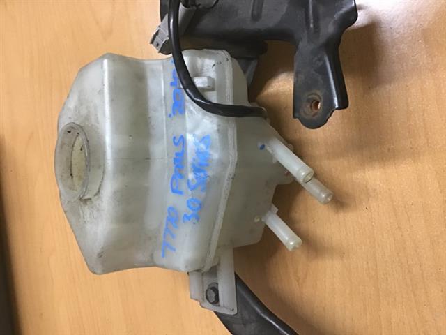 Power Steer Reservoir