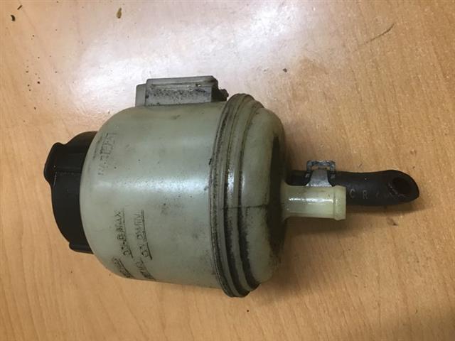 Power Steer Reservoir