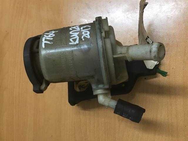 Power Steer Reservoir