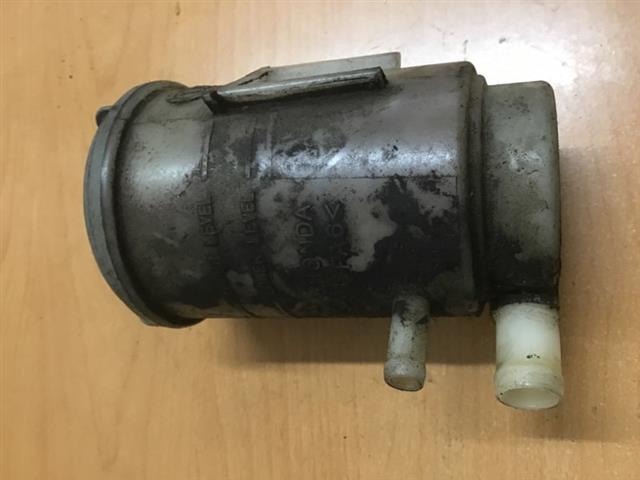 Power Steer Reservoir