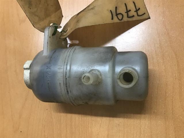 Power Steer Reservoir