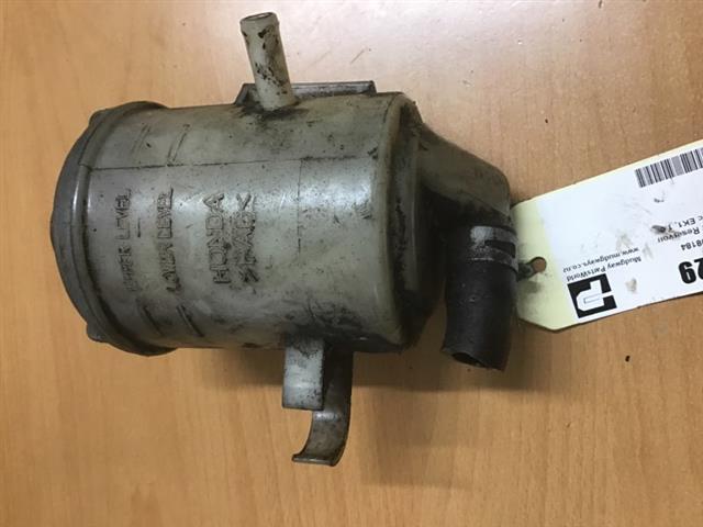 Power Steer Reservoir