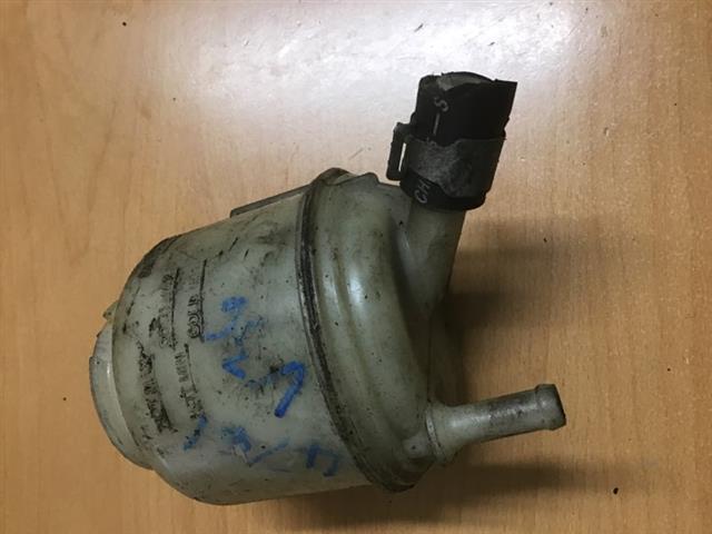 Power Steer Reservoir