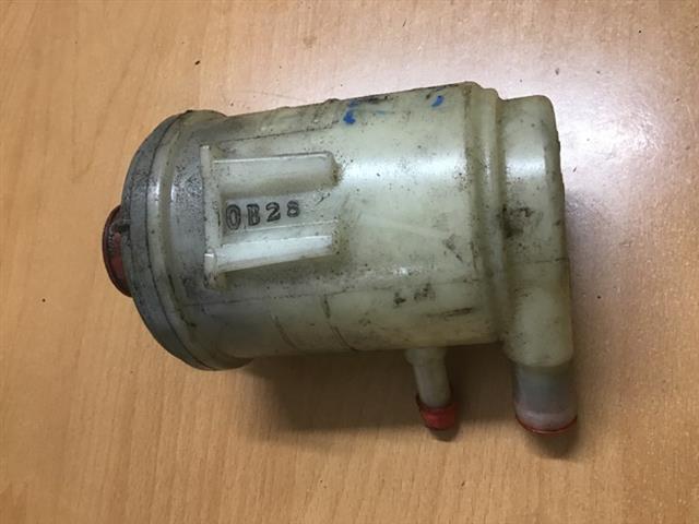 Power Steer Reservoir