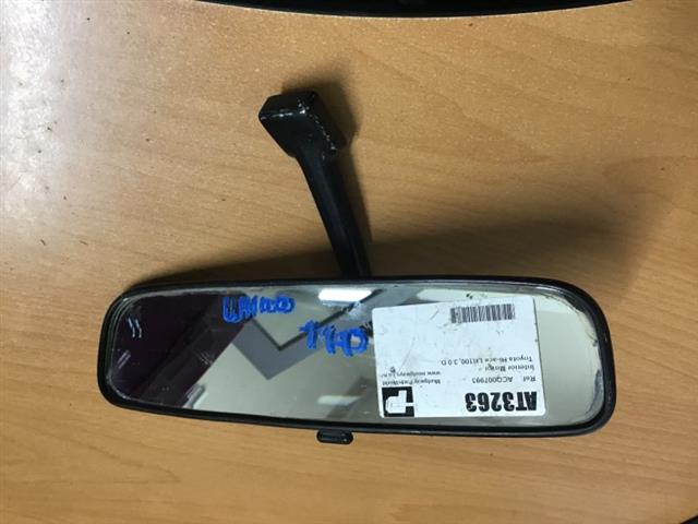 Interior Mirror