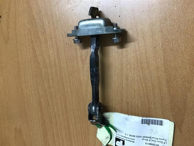 Lf Door Check Strap