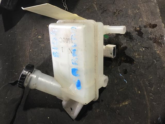Brake Reservoir Bottle