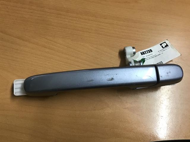 Tailgate Handle Outer