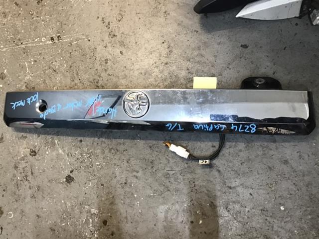 Tailgate Garnish 1 Piece