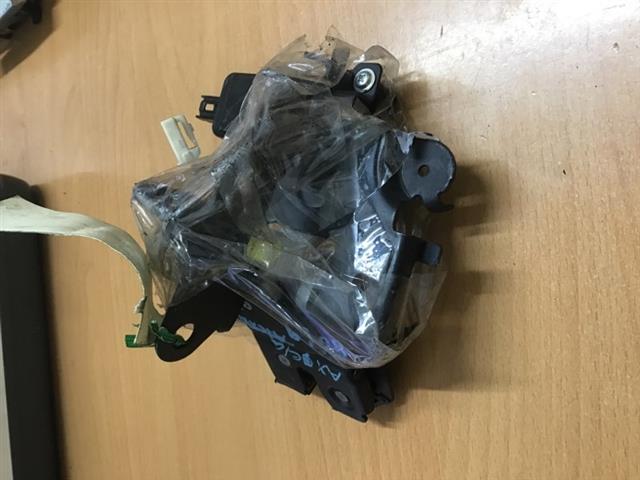 Boot Lid Catch Assembly