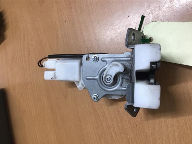 Tailgate Lock Assy