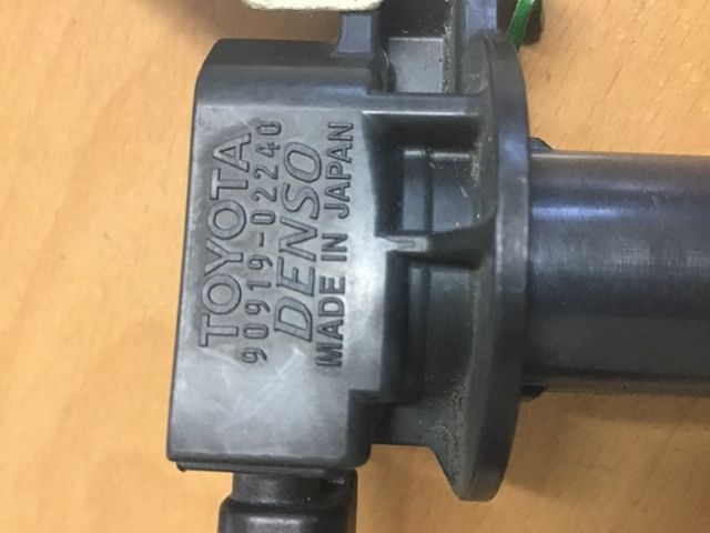 Ignition Coil Pack