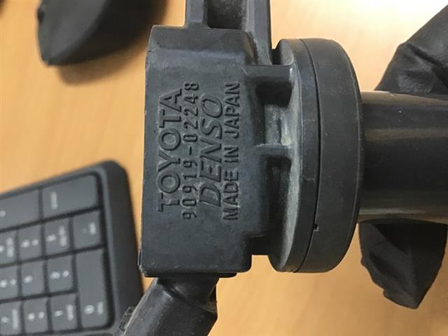 Ignition Coil Pack