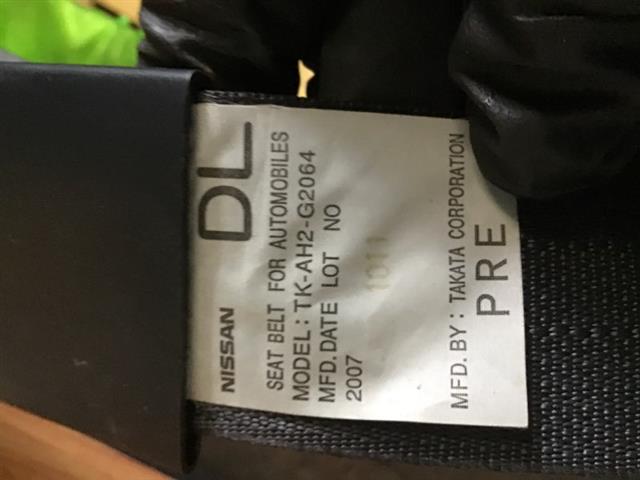 Lf Seat Belt Pretensioner