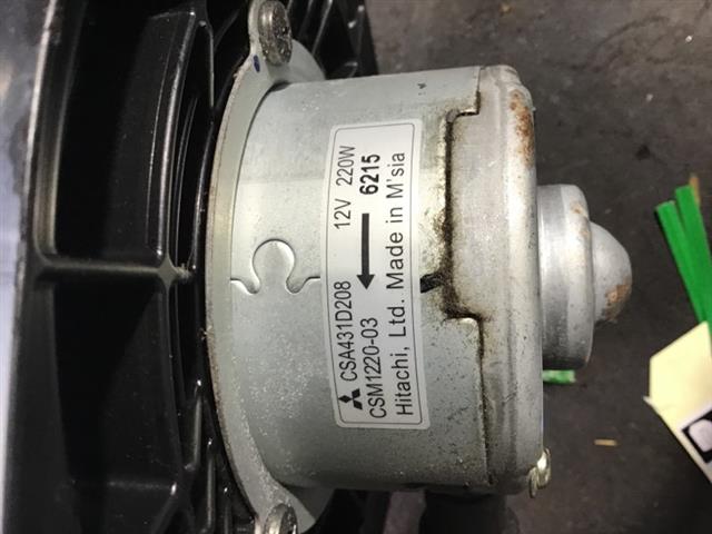 Heater Fan Motor