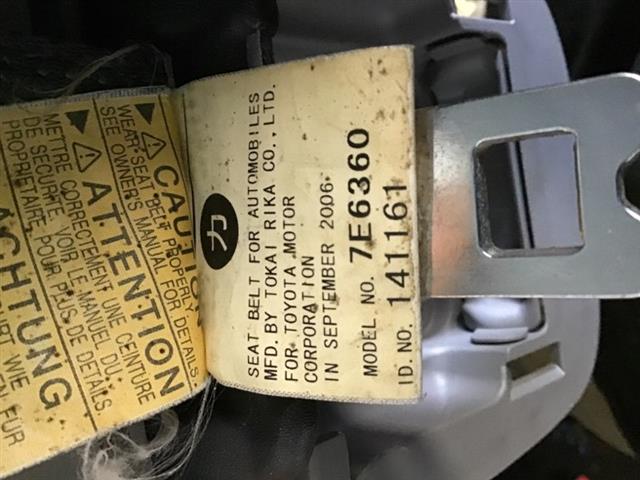 Rear Centre Seat Belt