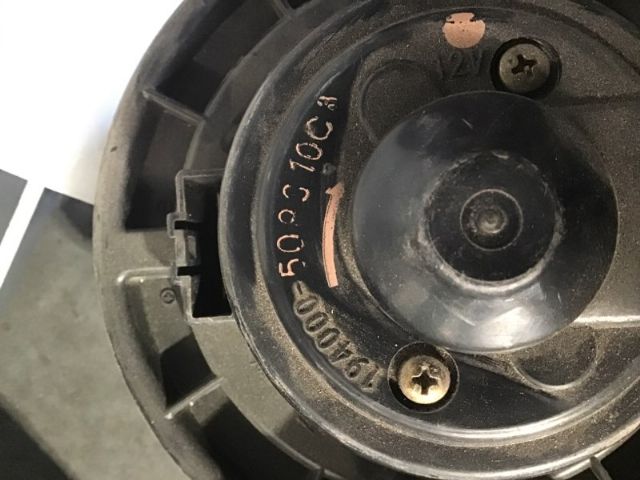Heater Fan Motor