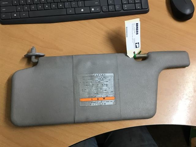 Rh Sunvisor