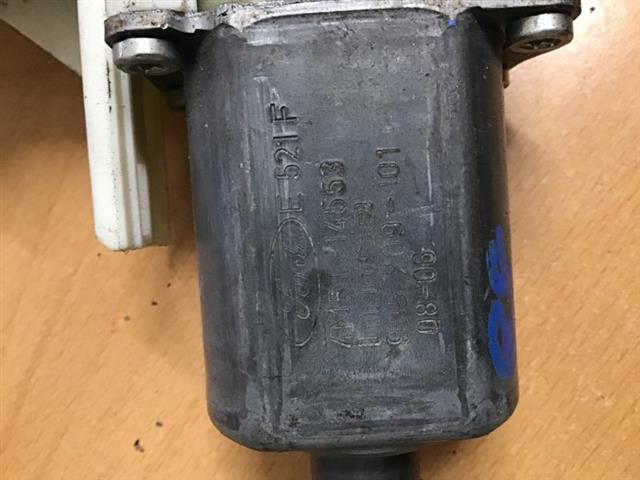 Rf Door Regulator Motor