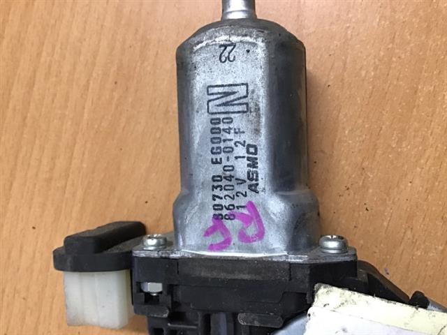 Rf Door Regulator Motor