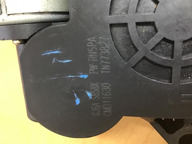 Lr Door Regulator Motor