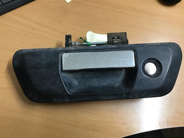 Tailgate Handle Outer