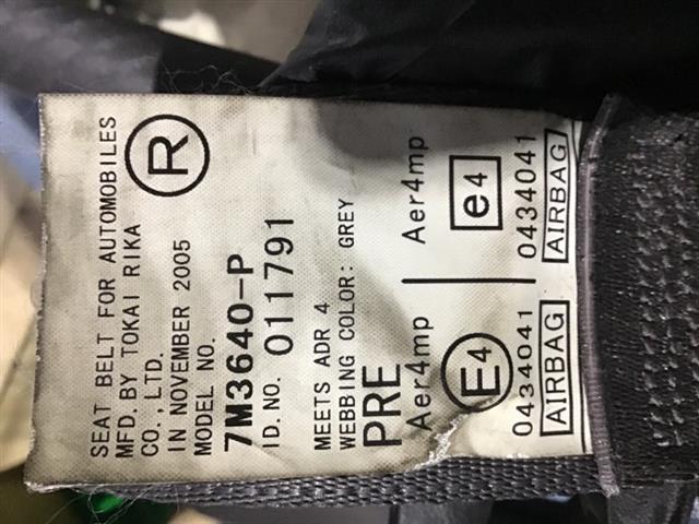 Rf Seat Belt Pretensioner