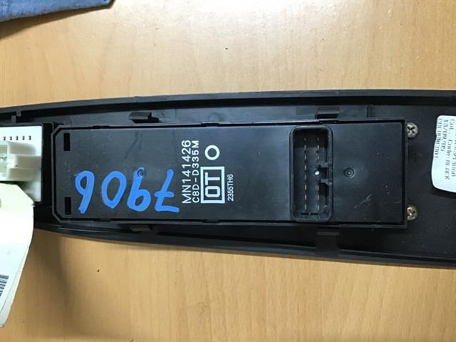 Window Master Switch