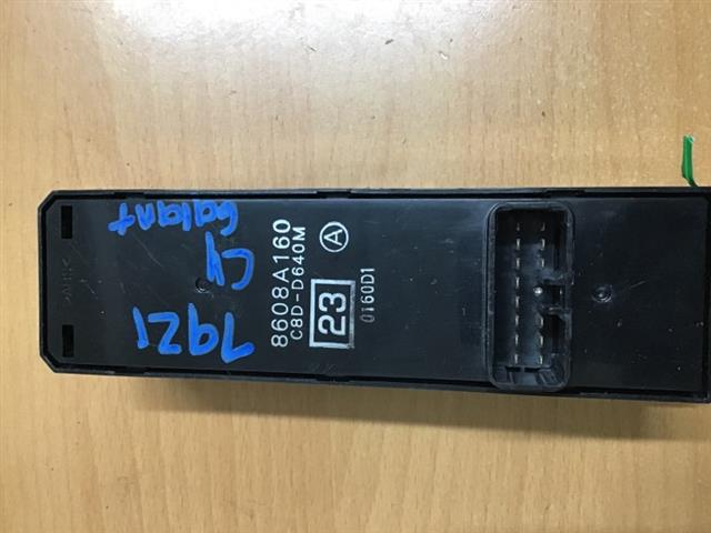 Window Master Switch