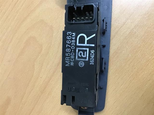 Rr Window Switch