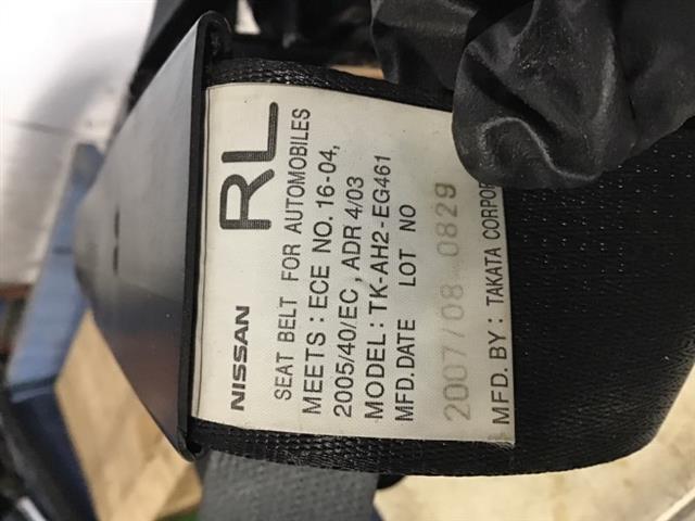 Lf Seat Belt Pretensioner