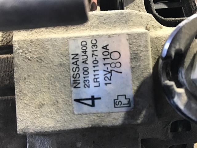 Alternator