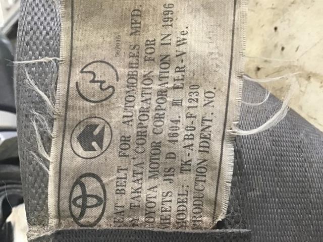 Lr Rear Seat Belt