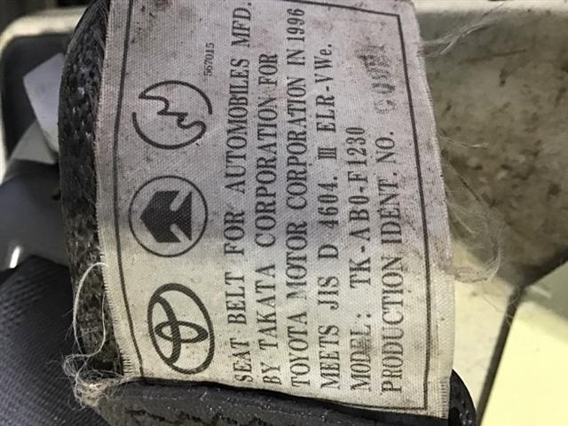 Rr Rear Seat Belt