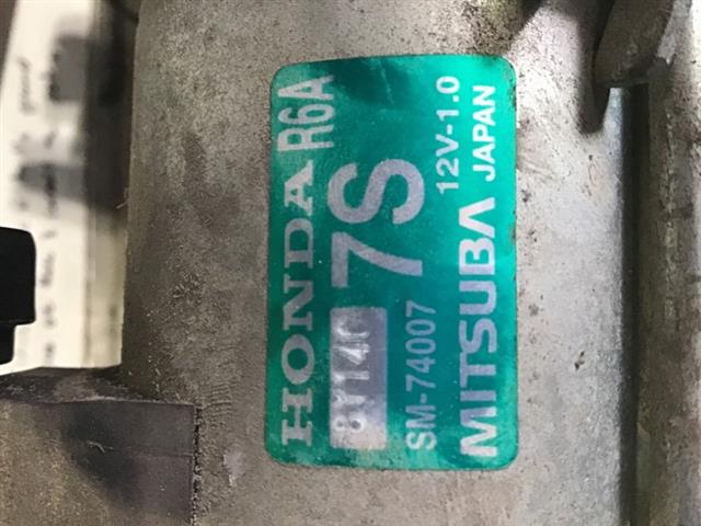 Starter Motor