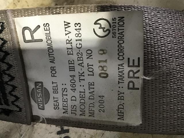 Rf Seat Belt Pretensioner