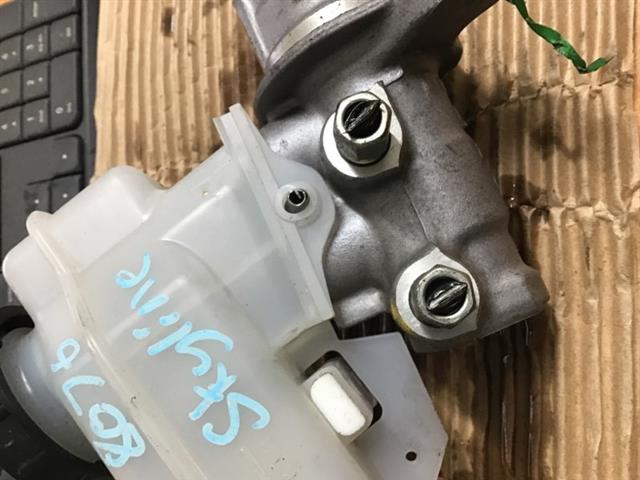 Brake Master Cylinder