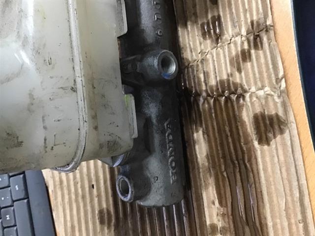 Brake Master Cylinder