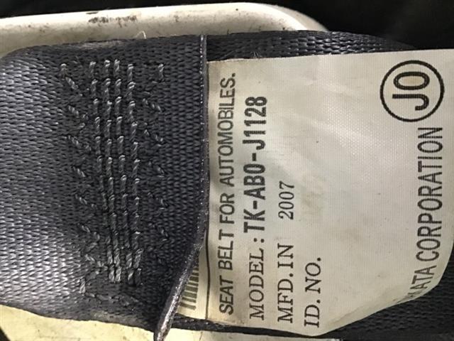 Lr Rear Seat Belt