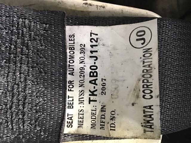 Rr Seat Belt