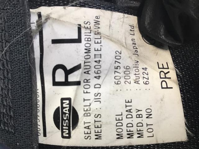 Lf Seat Belt Pretensioner