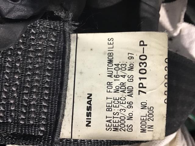 Lf Seat Belt Pretensioner