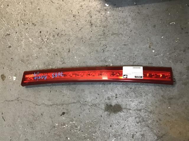 Boot Lid Centre Garnish