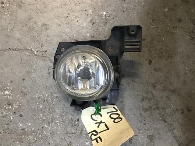 Rf Fog Light
