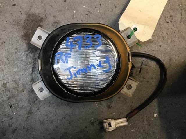 Rf Fog Light