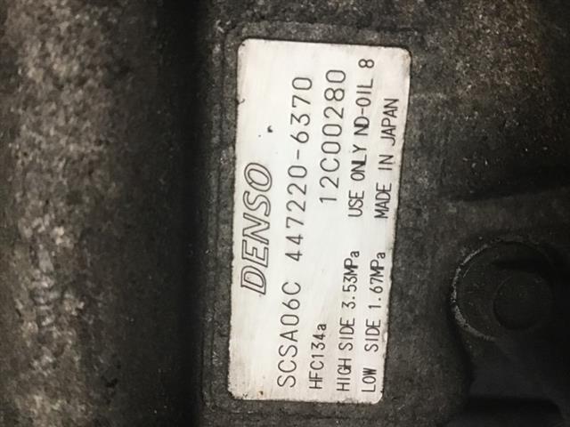 Air Cond Pump Assy