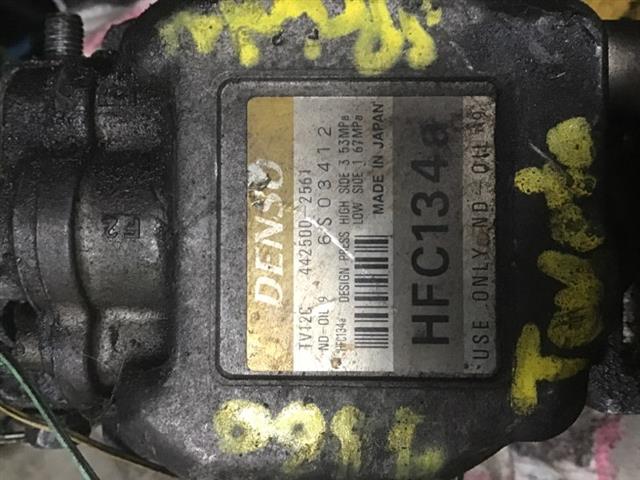 Air Cond Pump Assy